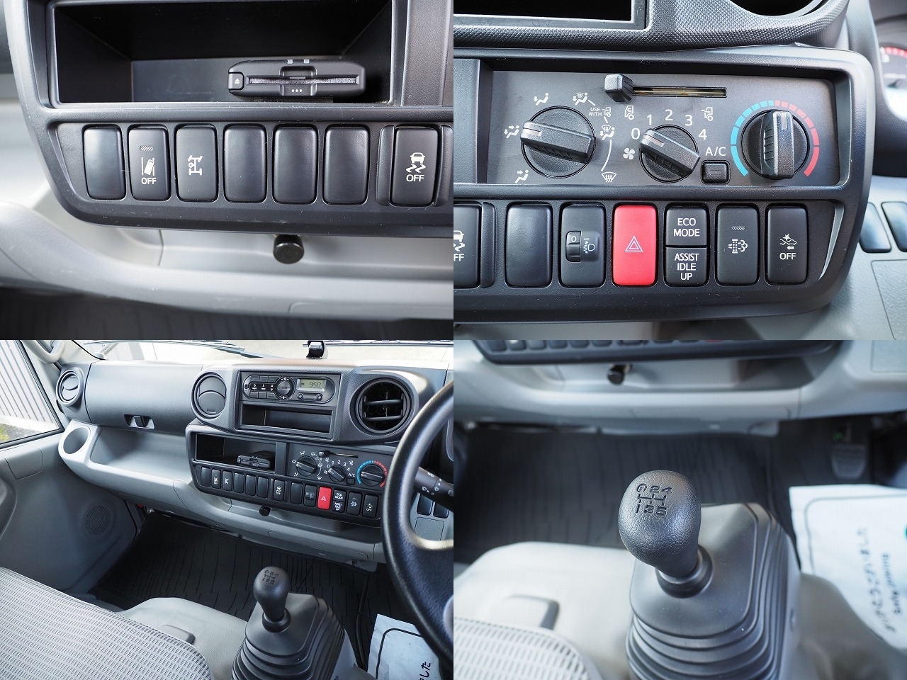 トヨタトヨエース