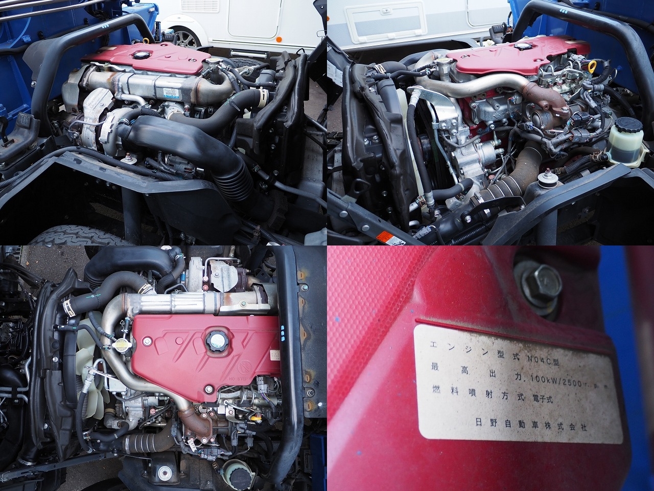 トヨタトヨエース