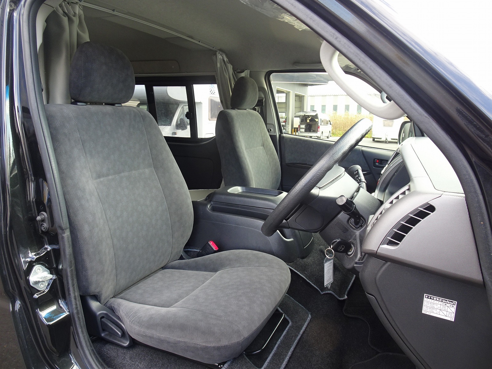 キャンピングカーバンコン