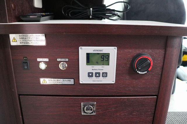 キャンピングカーキャブコン