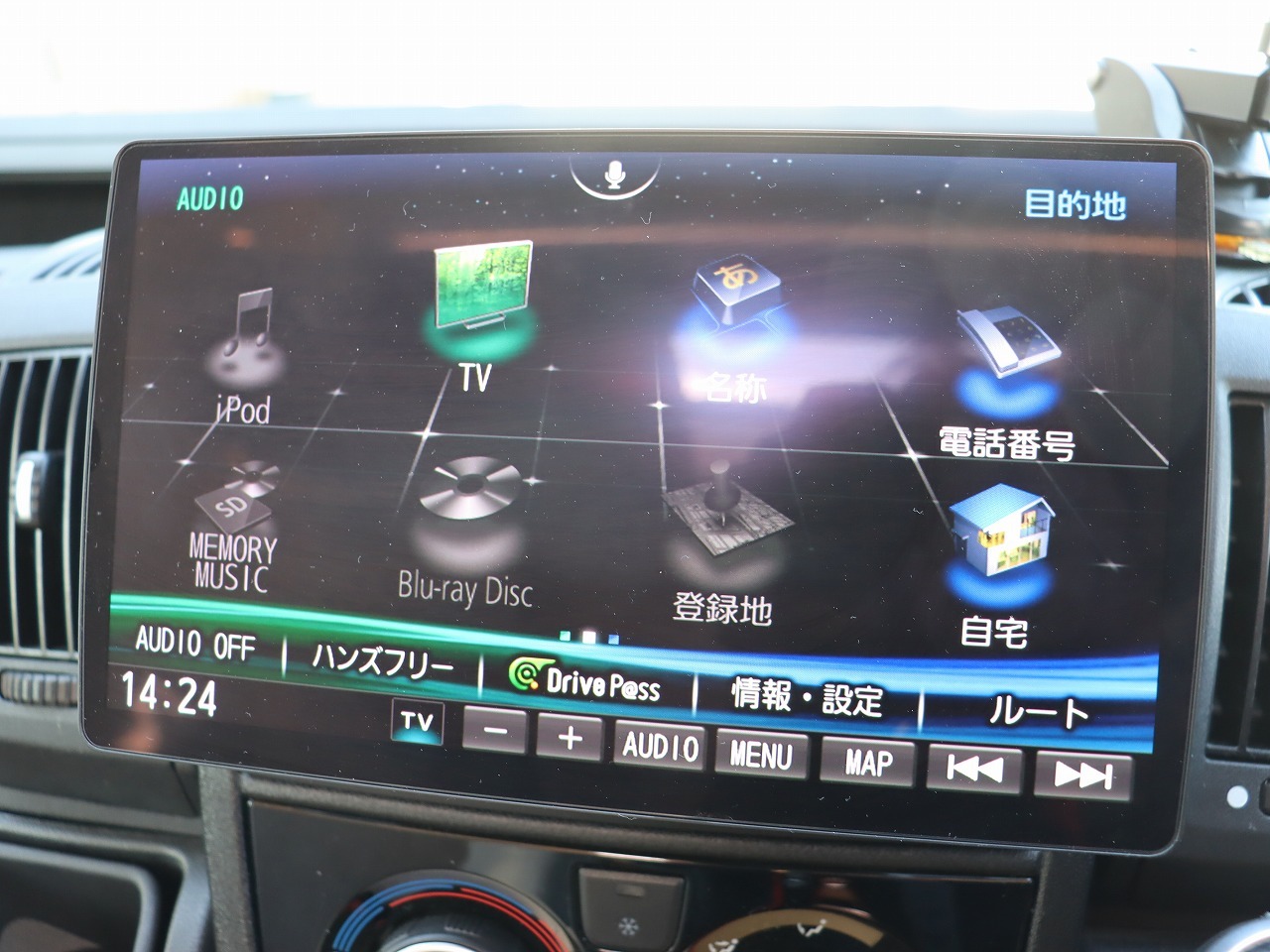 キャンピングカーバンコン