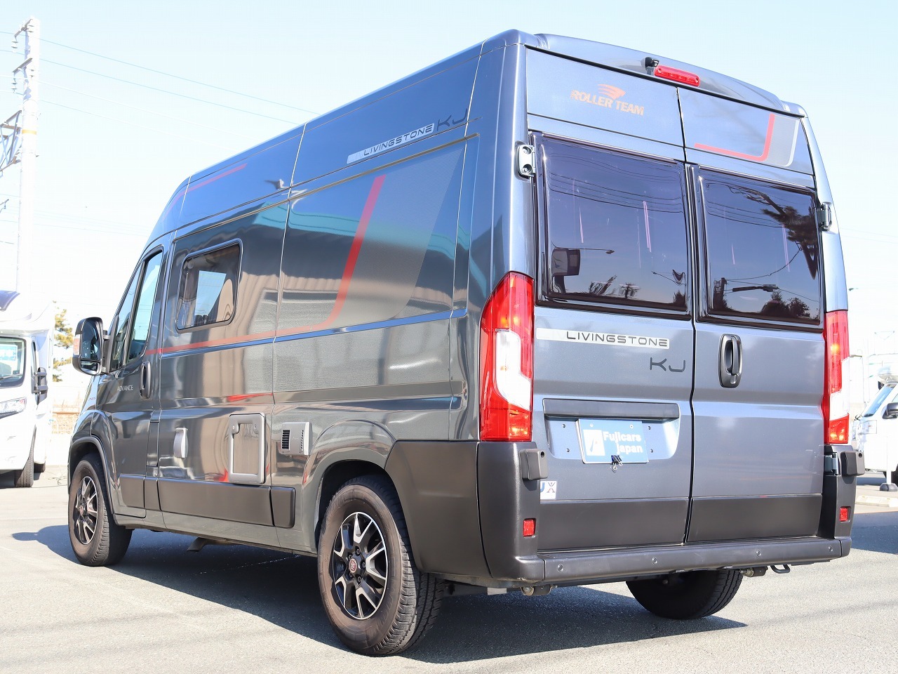 キャンピングカーバンコン