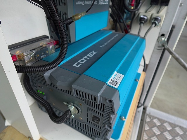 三菱キャンター