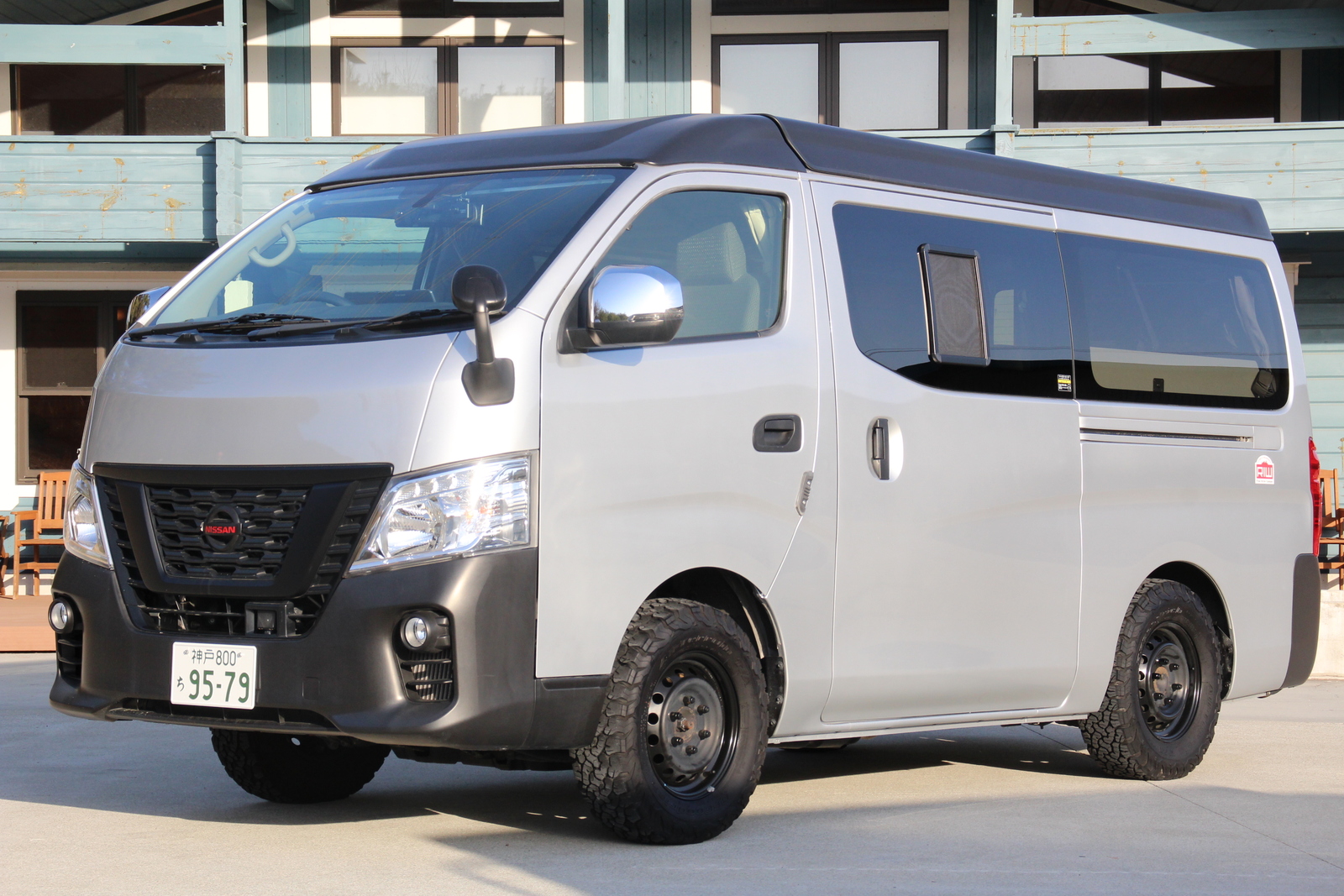 キャンピングカーバンコン