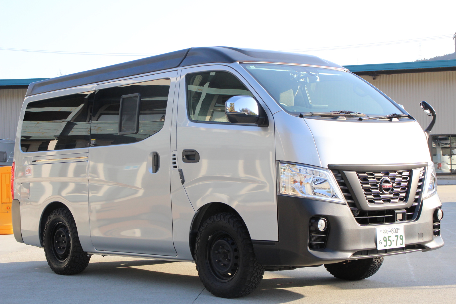 キャンピングカーバンコン