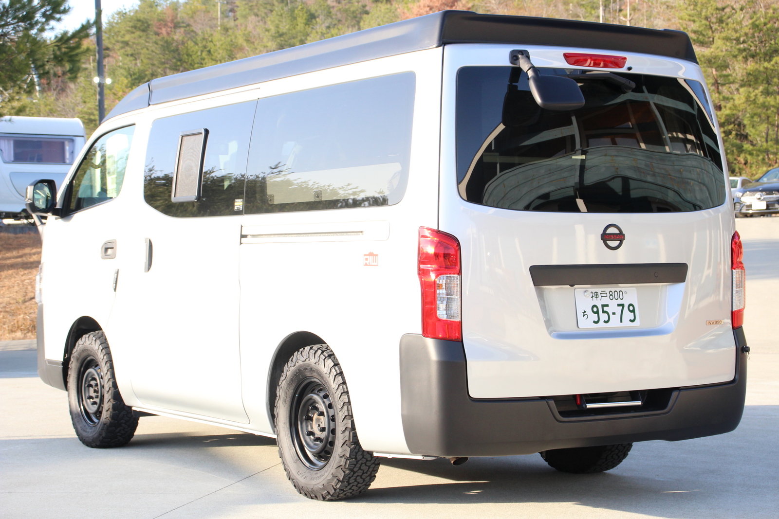 キャンピングカーバンコン