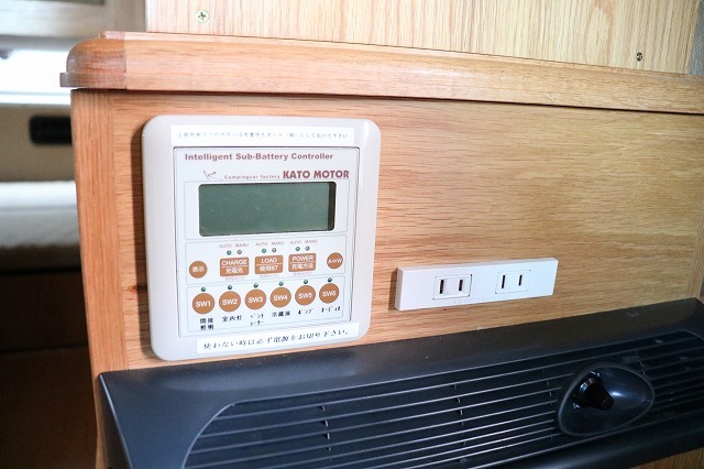 キャンピングカーバンコン