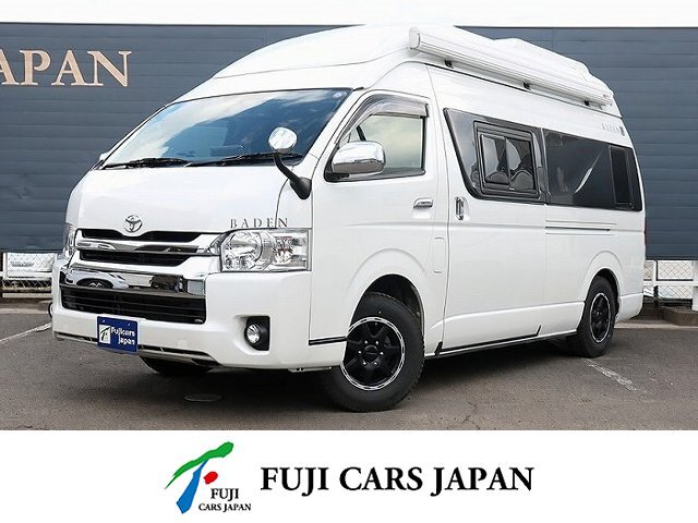 バンコン ハイエース バーデングランデ アルタモーダ 4WD