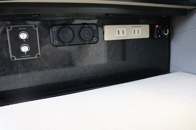 キャンピングカーバンコン