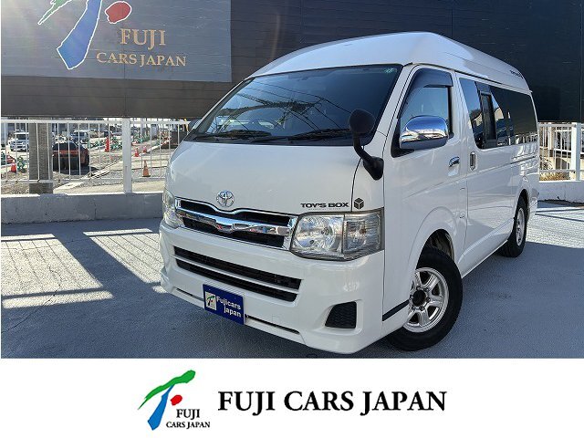 バンコン ハイエース トイファクトリー トイズボックス470