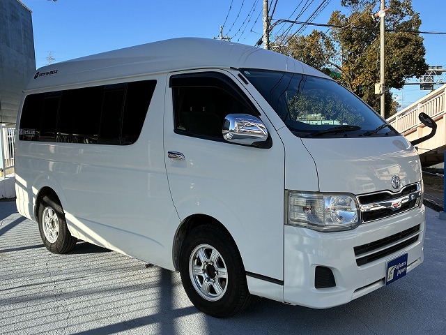 キャンピングカーバンコン