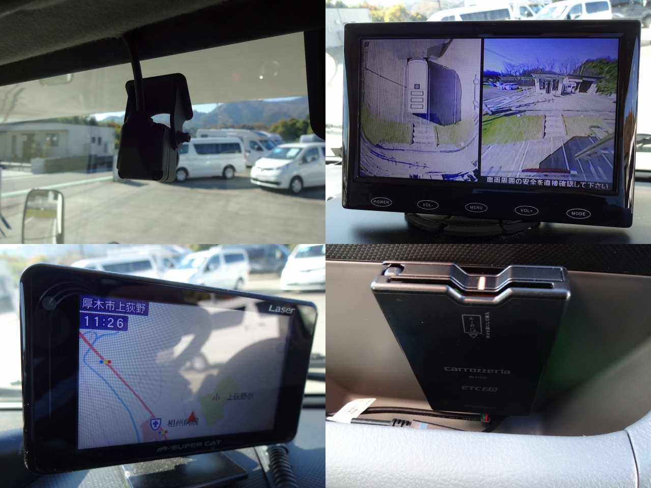 キャンピングカーキャブコン