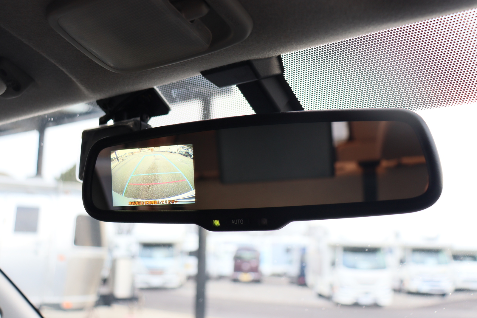 キャンピングカーバンコン