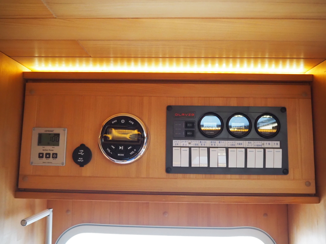 キャンピングカーキャブコン