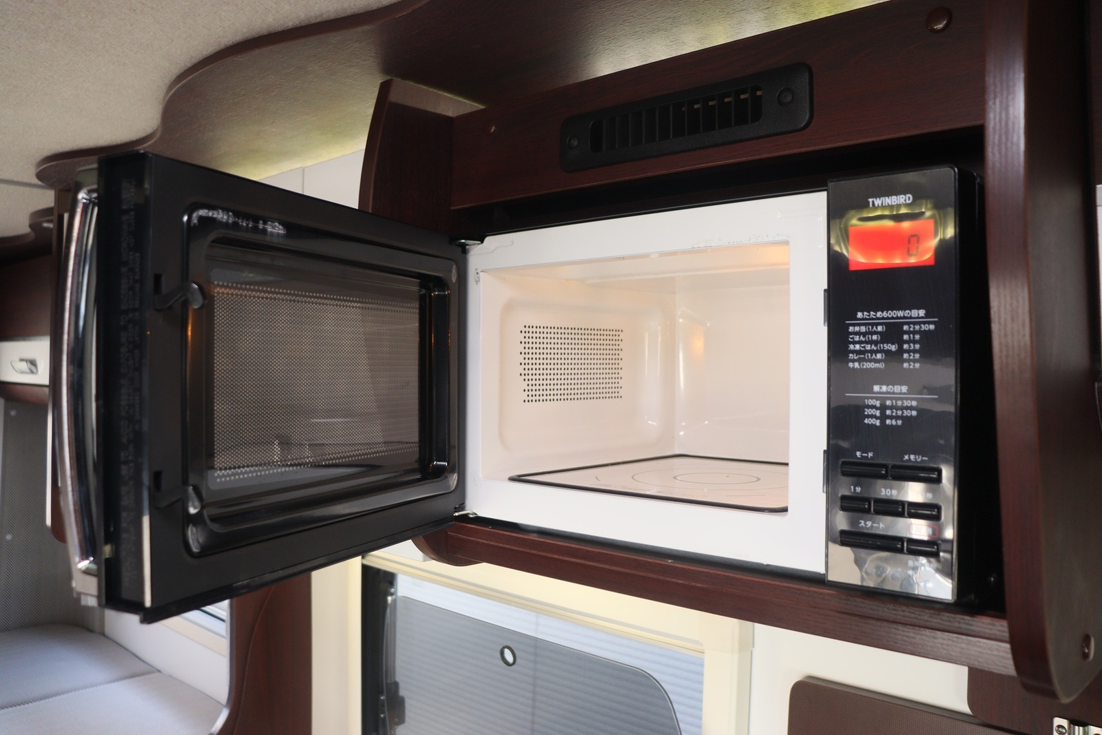 キャンピングカーキャブコン