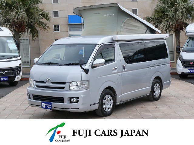 バンコン ハイエース ホワイトハウス コンパス