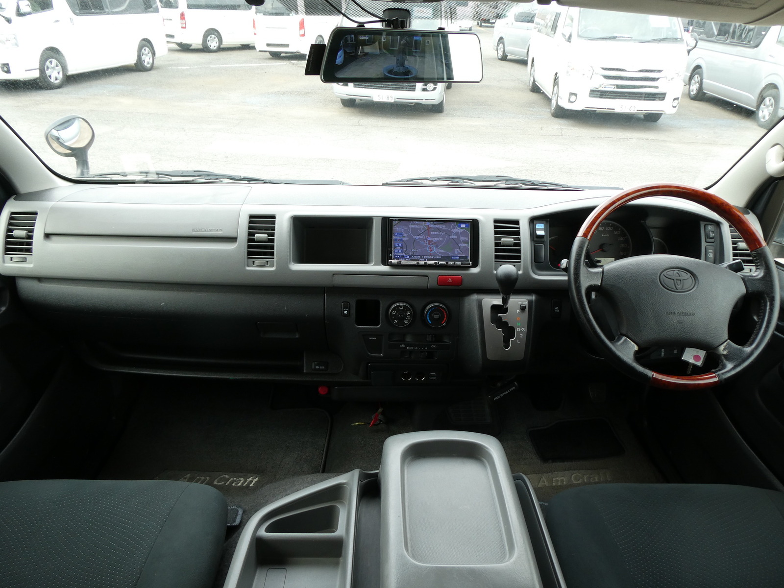 キャンピングカーバンコン