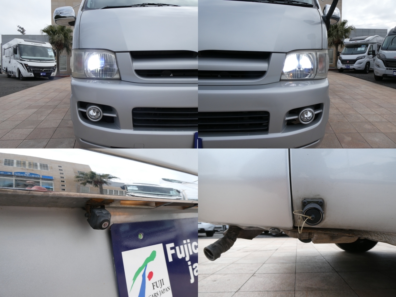 キャンピングカーバンコン