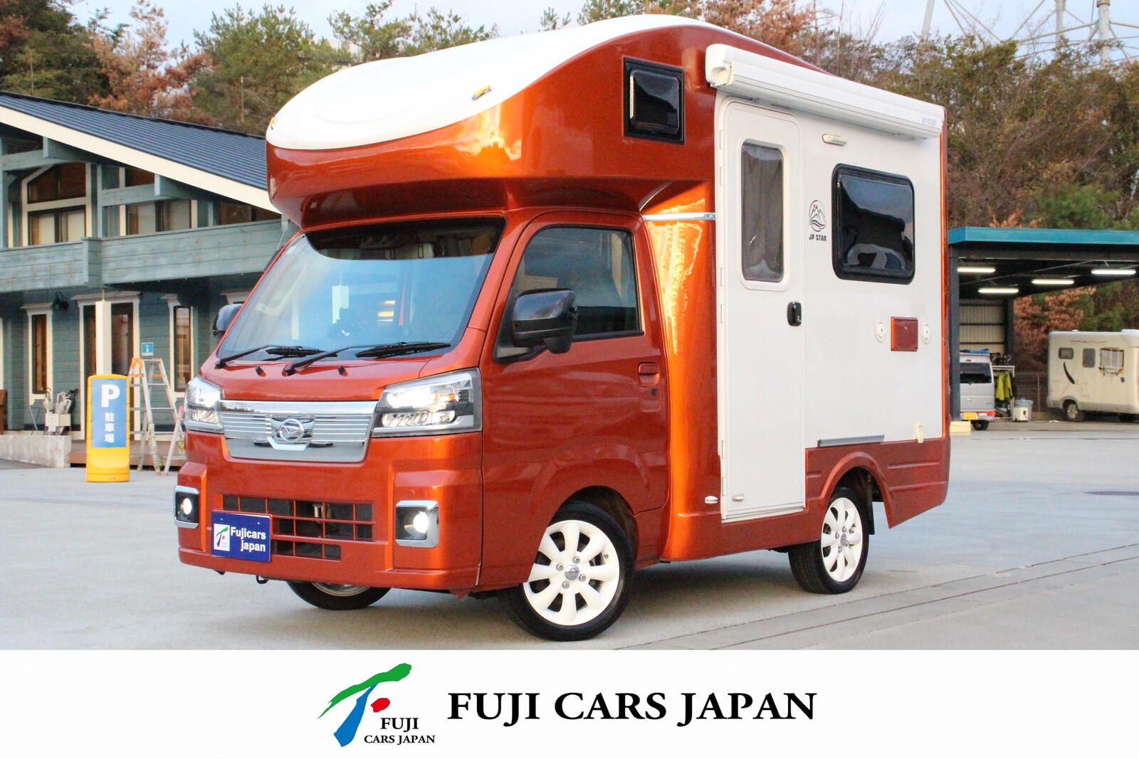 軽キャンパー ハイゼット JPスター ハッピー1+ 4WD