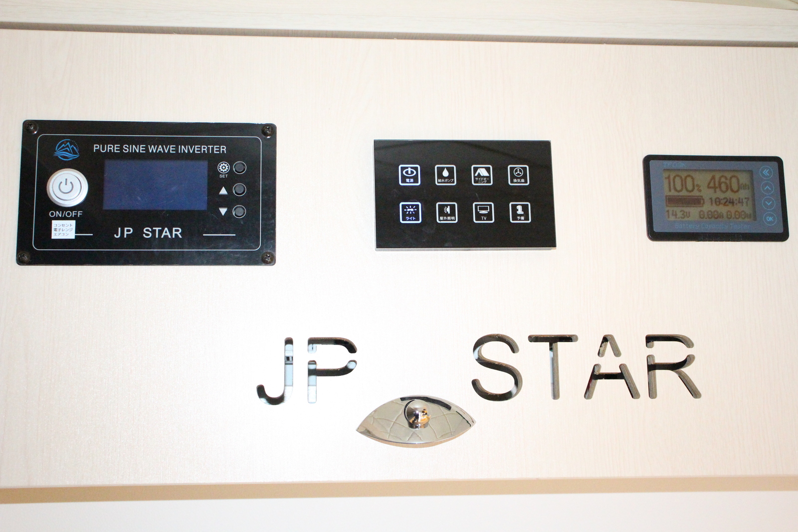 キャンピングカー軽キャンパー