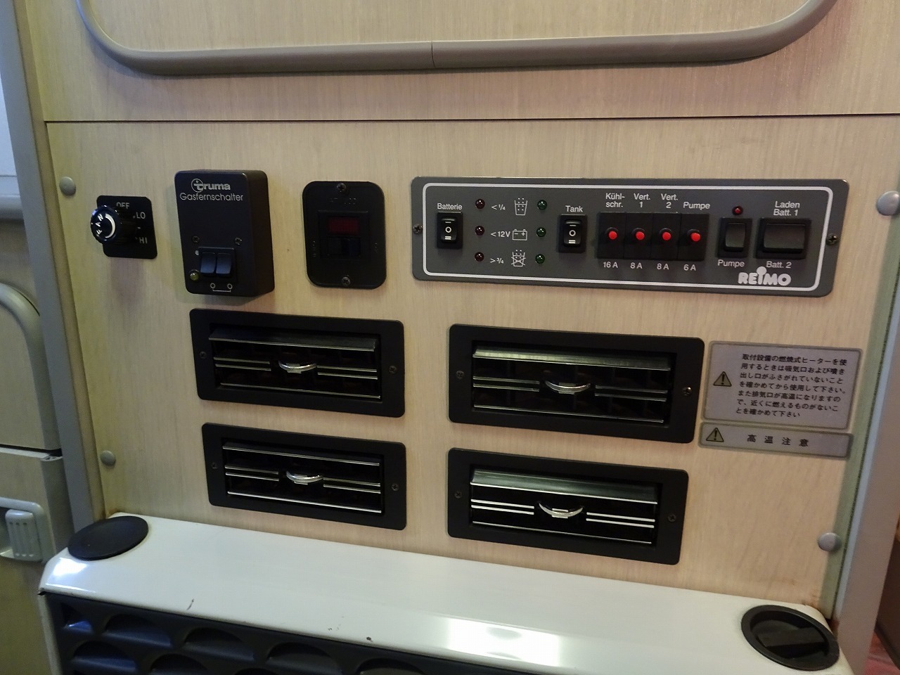 キャンピングカーキャブコン