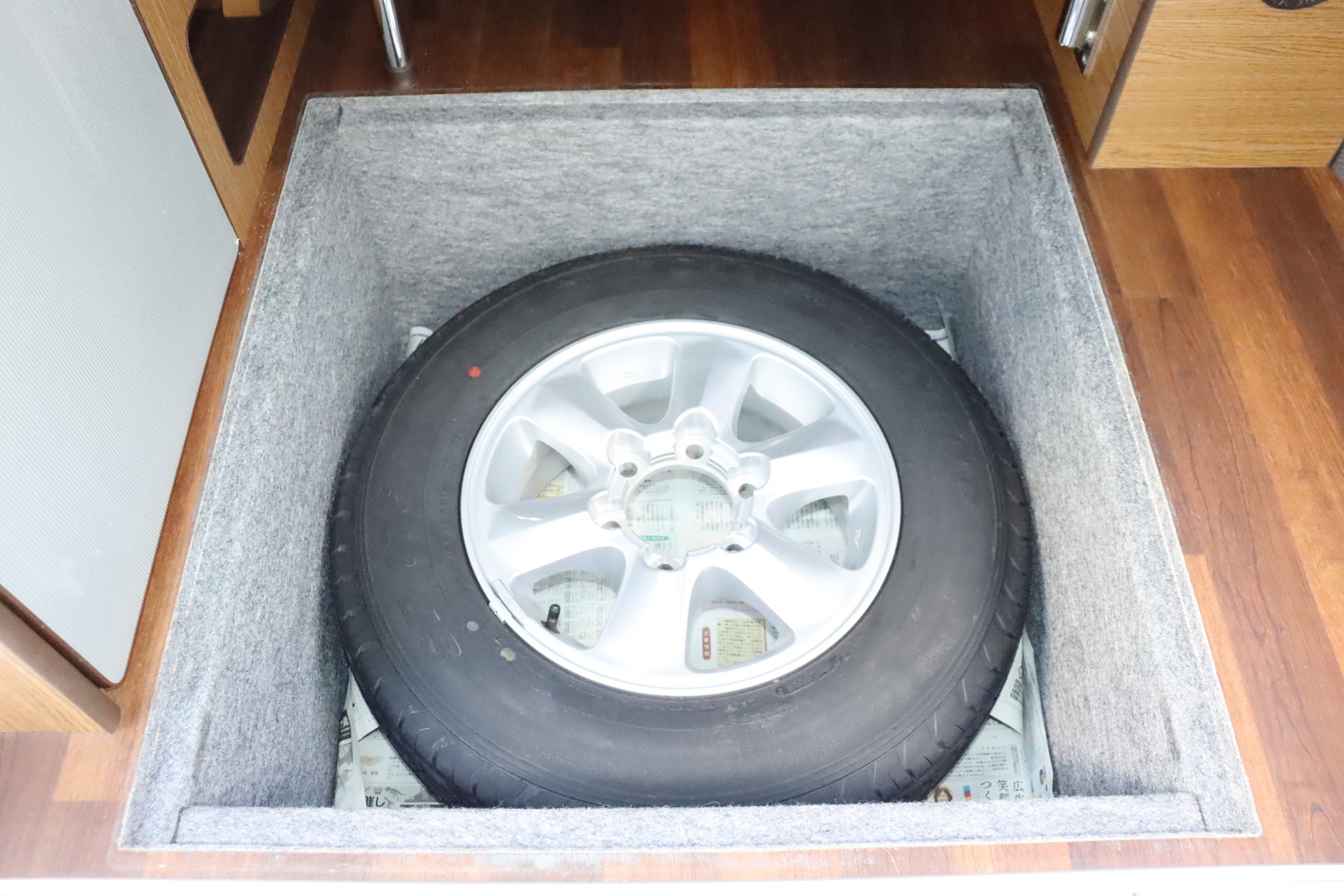 キャンピングカーバンコン