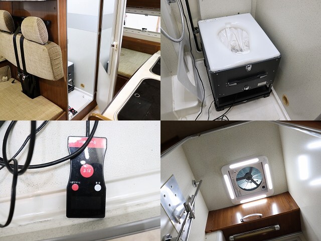 キャンピングカーキャブコン