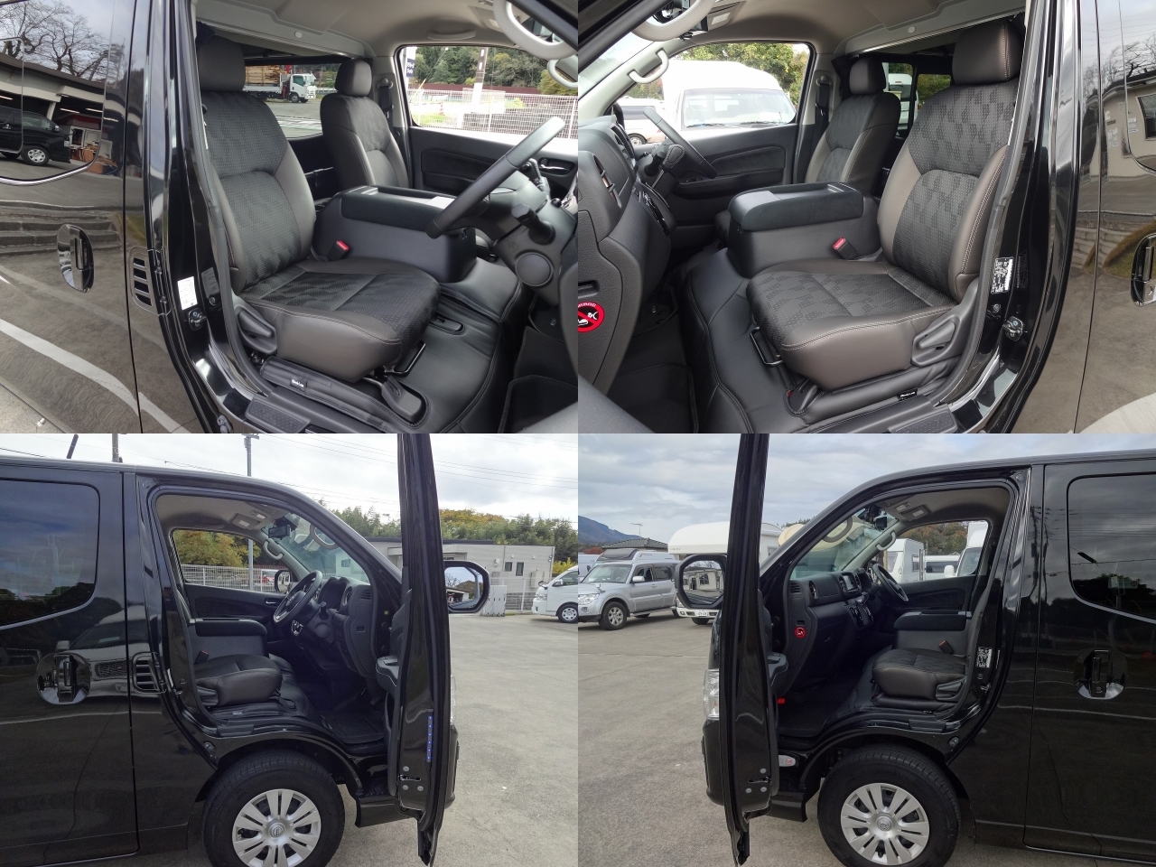 キャンピングカーバンコン