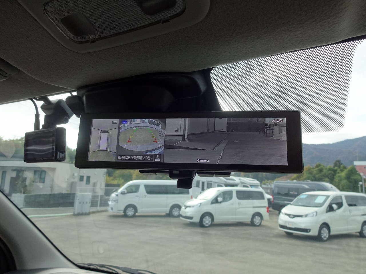 キャンピングカーバンコン