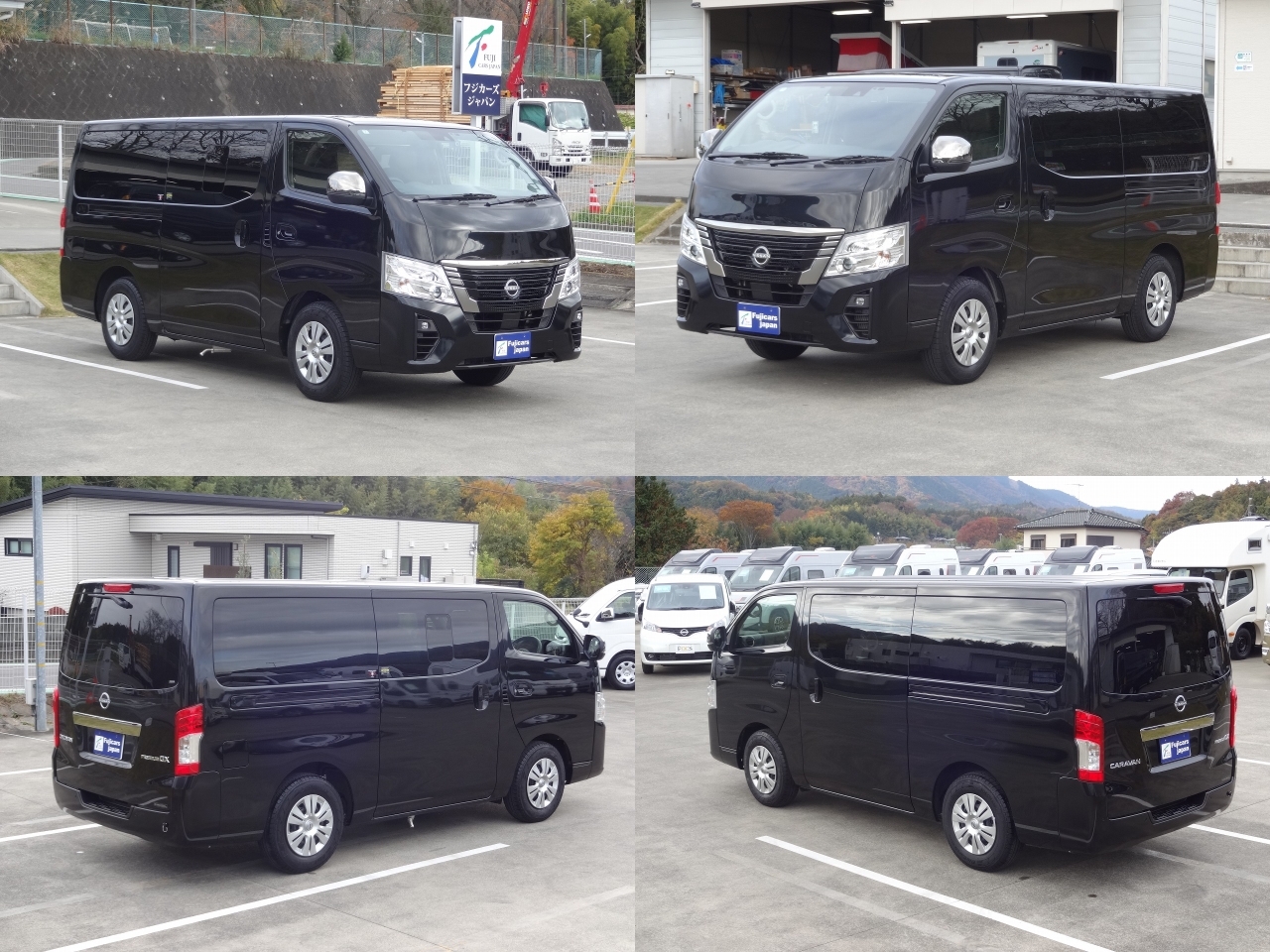 キャンピングカーバンコン