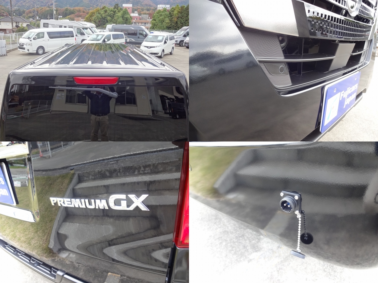 キャンピングカーバンコン