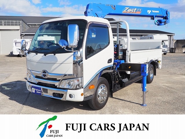 デュトロ 2.63t吊り3段クレーン　ラジコン　PG