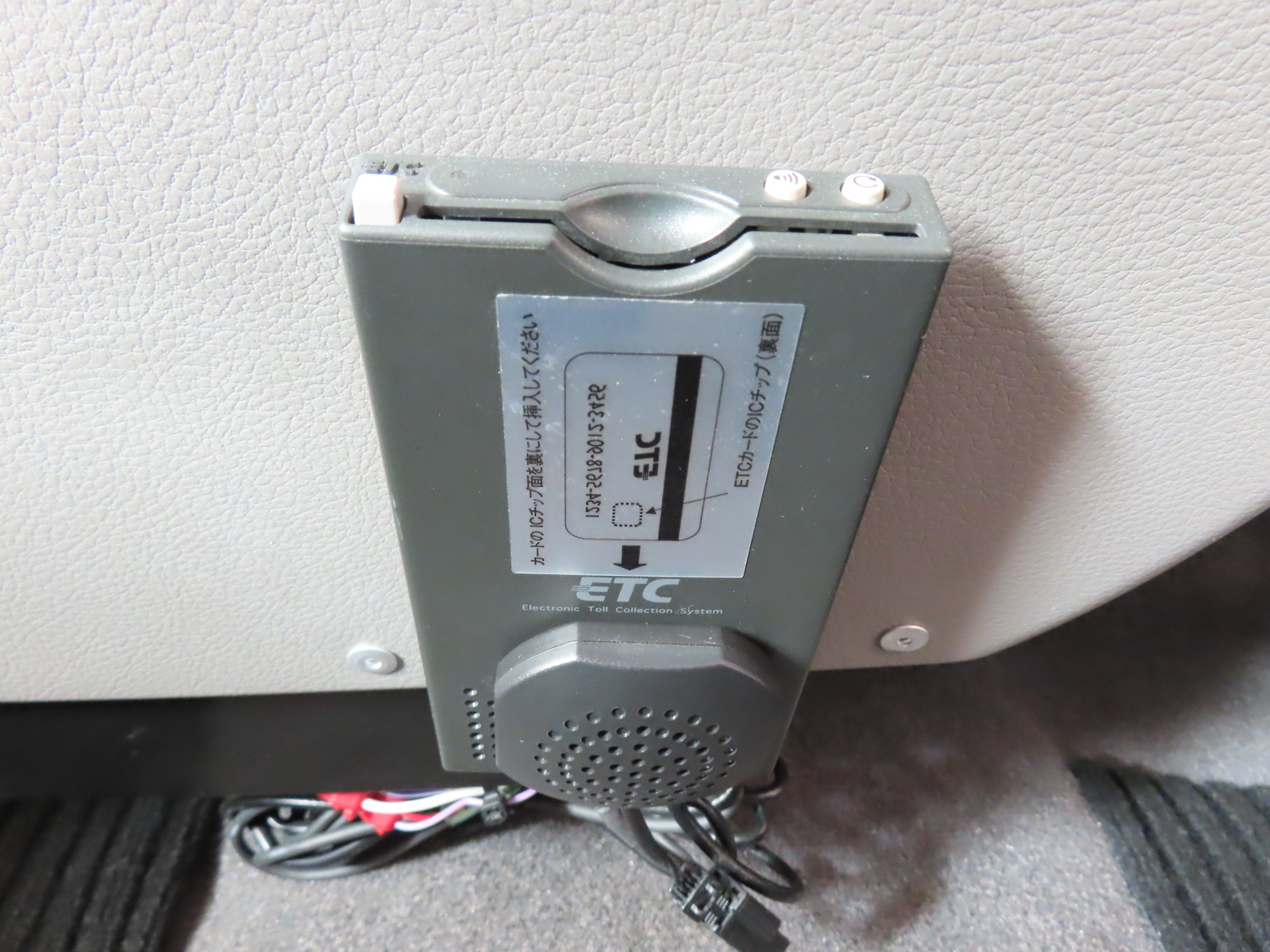 キャンピングカーキャブコン