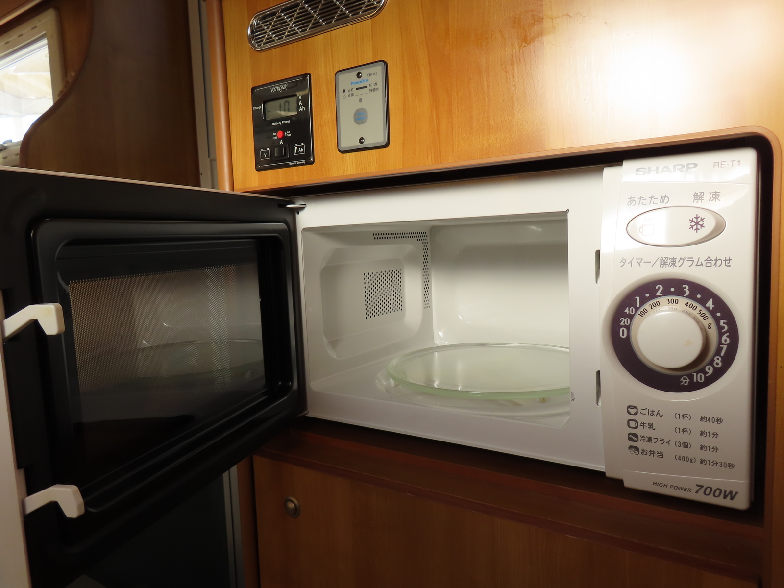 キャンピングカーキャブコン