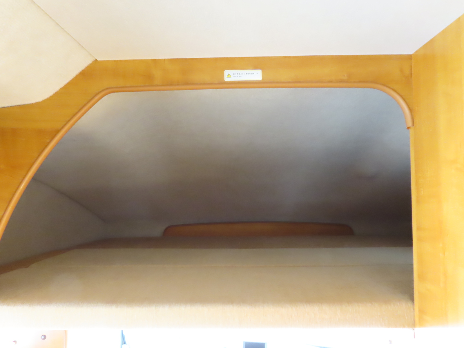 キャンピングカーキャブコン