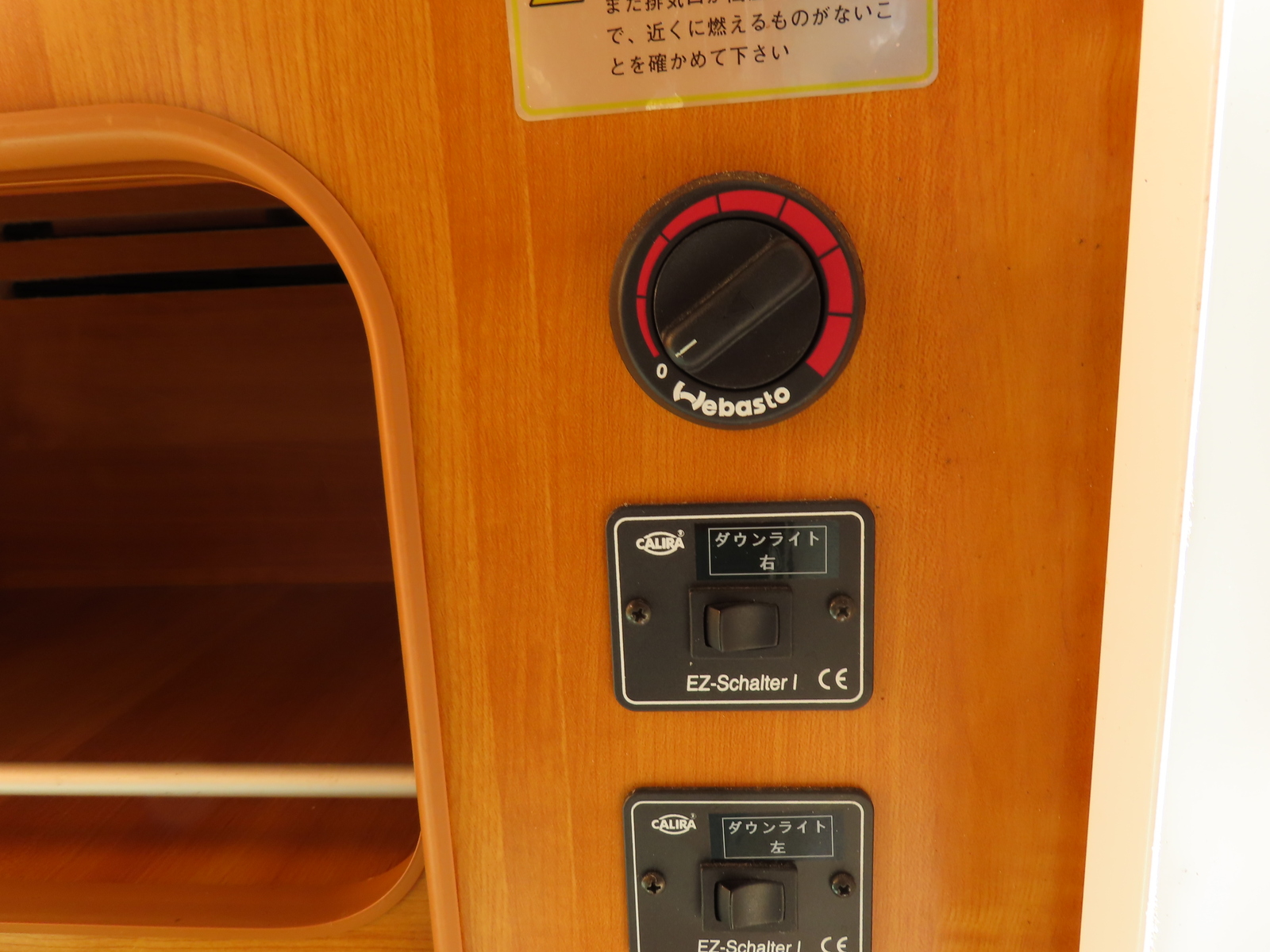 キャンピングカーキャブコン