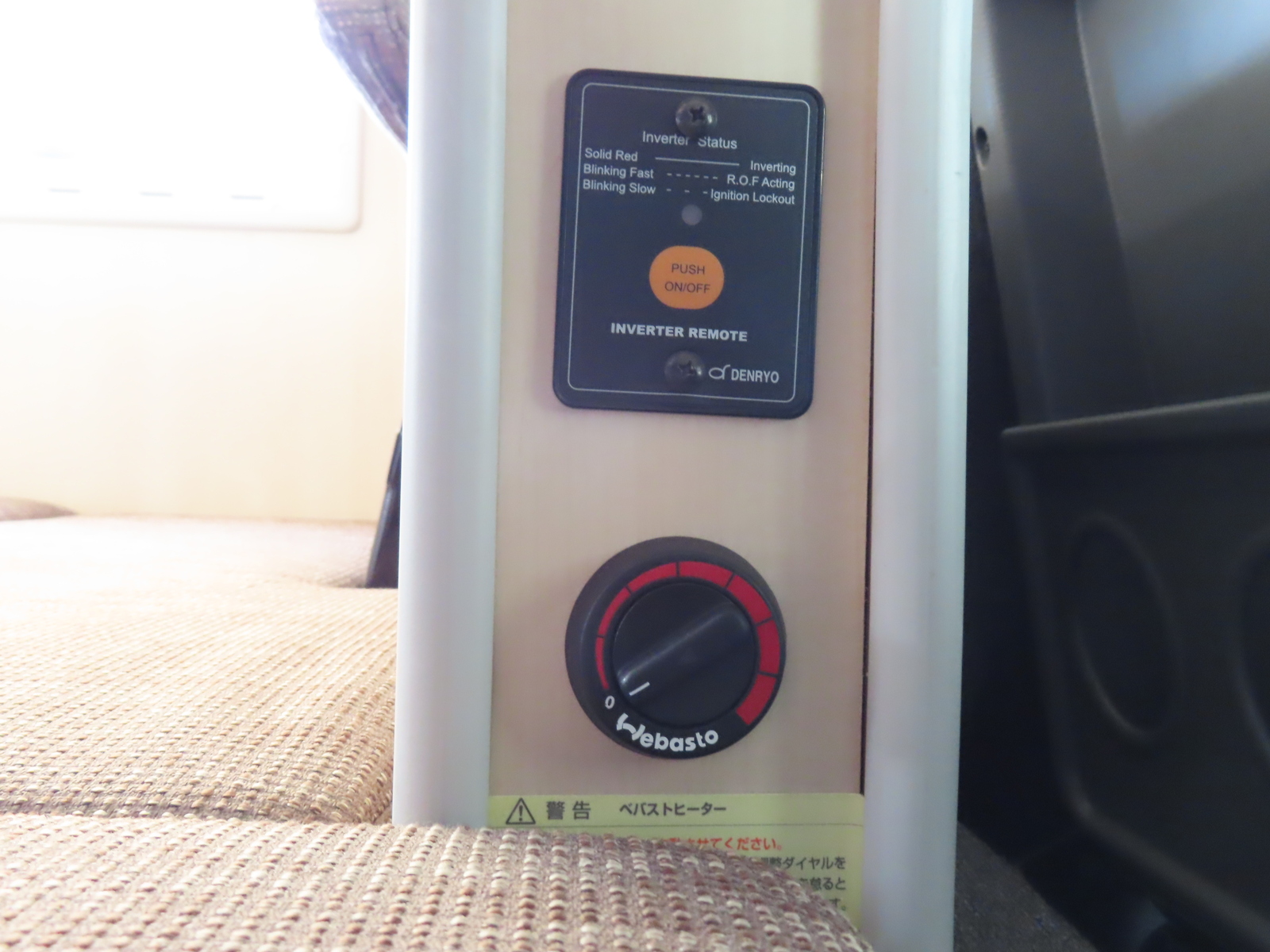 キャンピングカーキャブコン