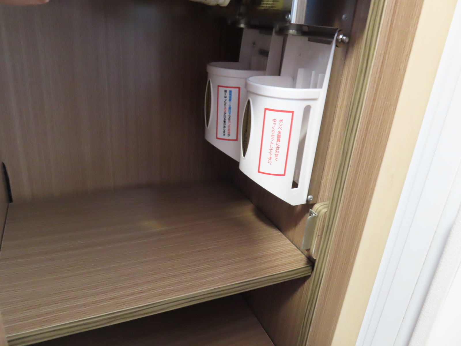 キャンピングカーキャブコン