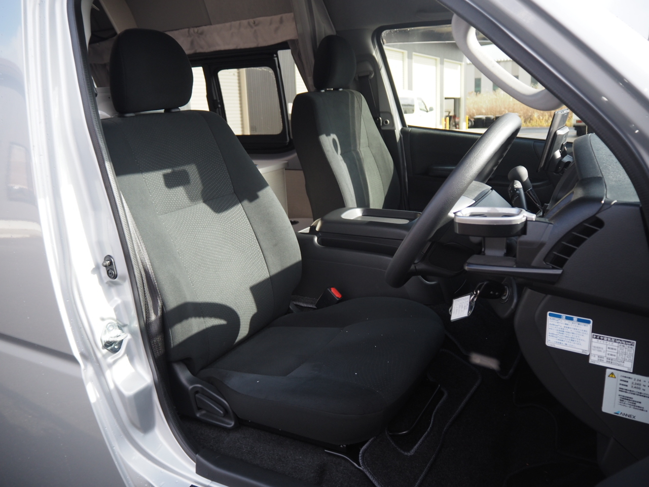 キャンピングカーバンコン