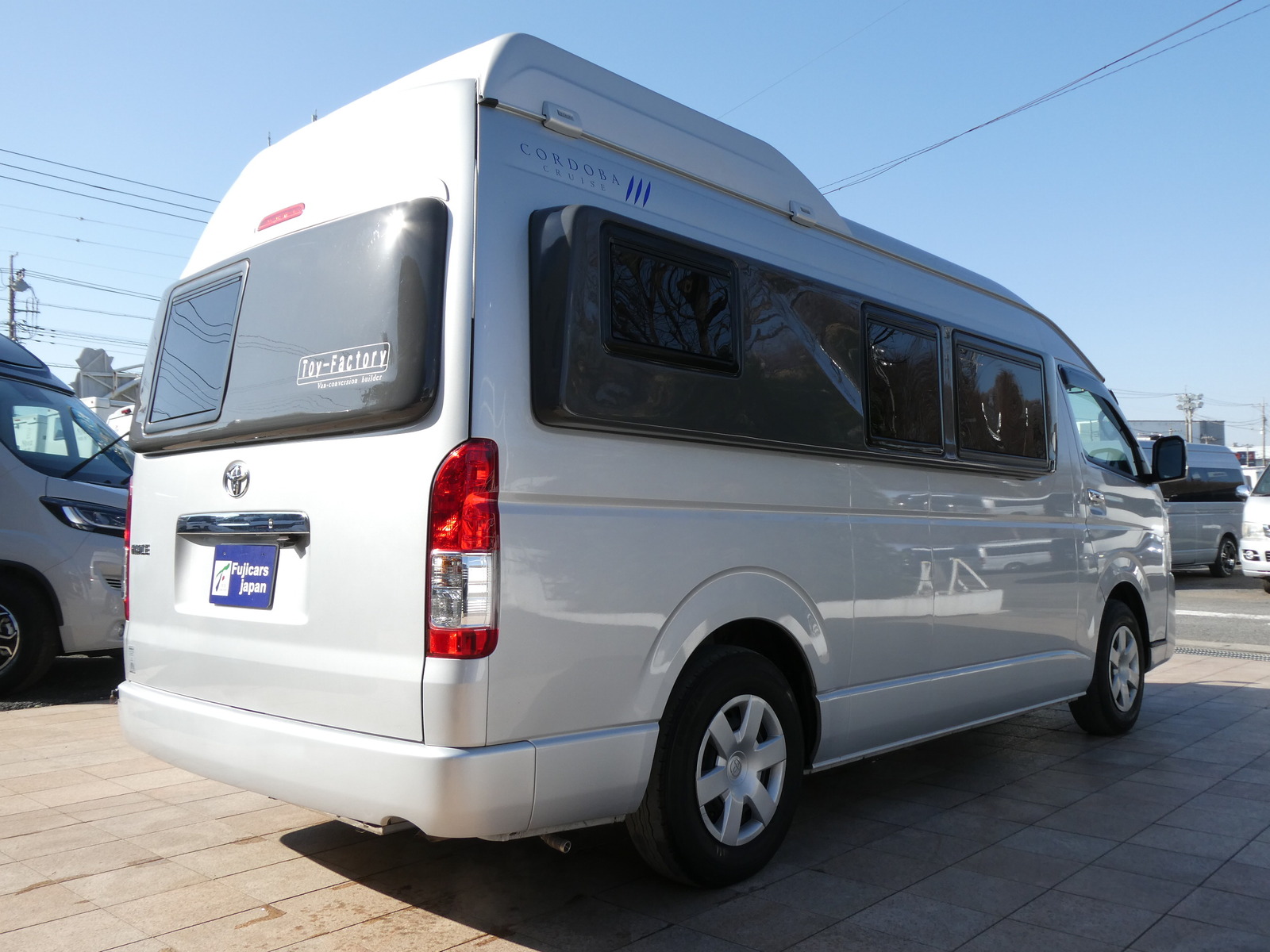 キャンピングカーバンコン