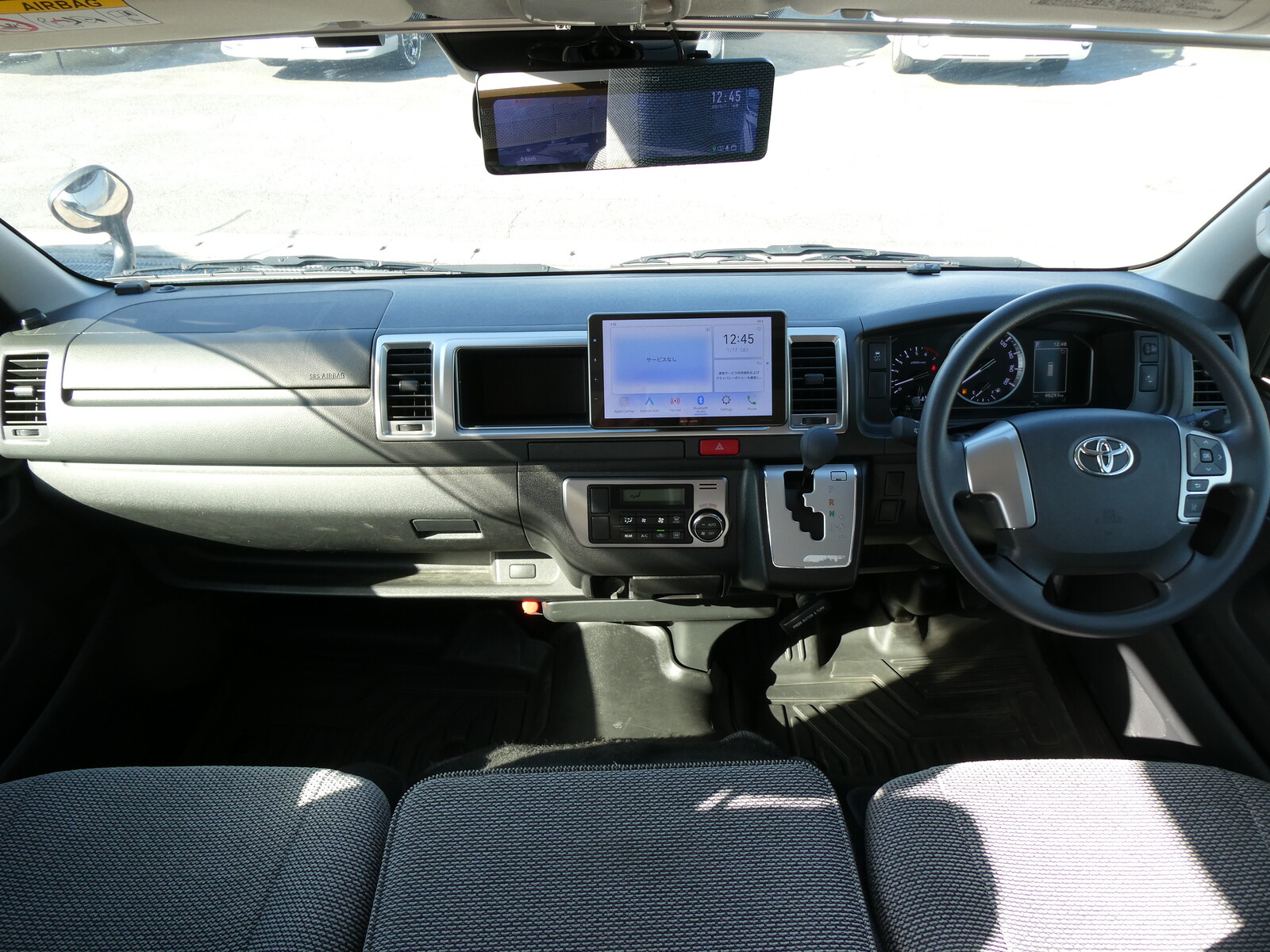 キャンピングカーバンコン