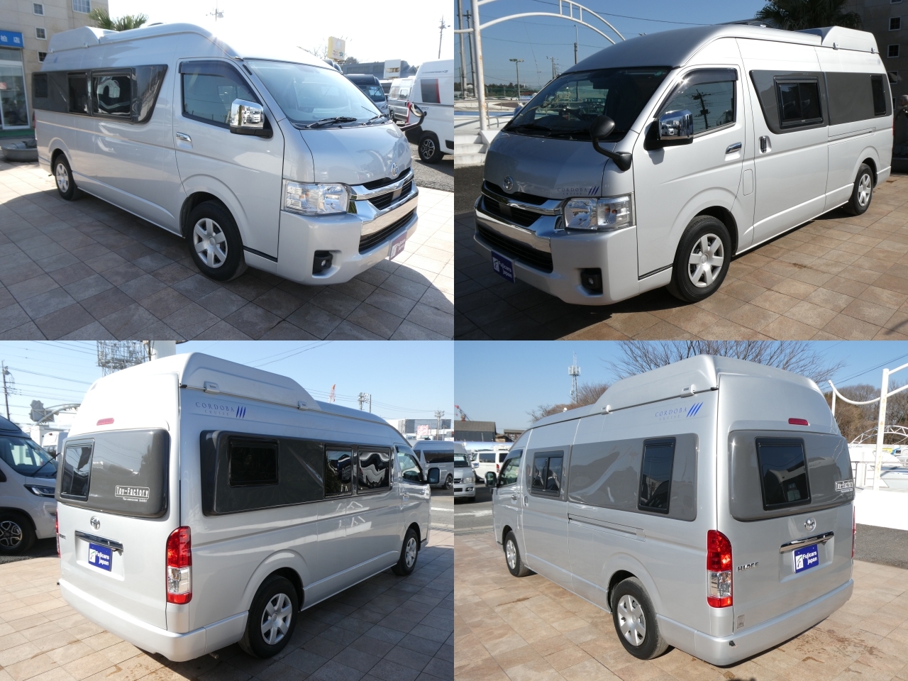 キャンピングカーバンコン