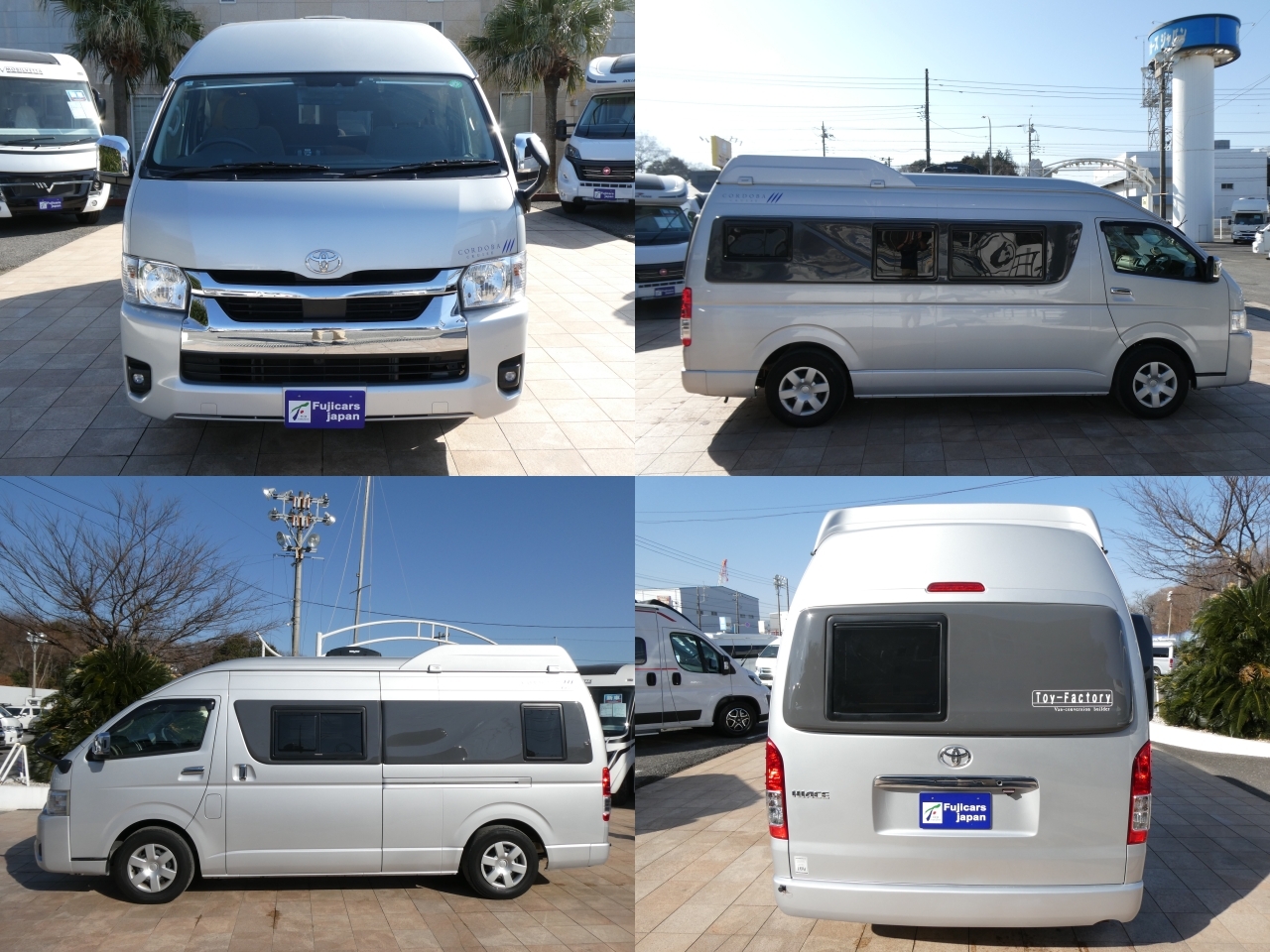 キャンピングカーバンコン