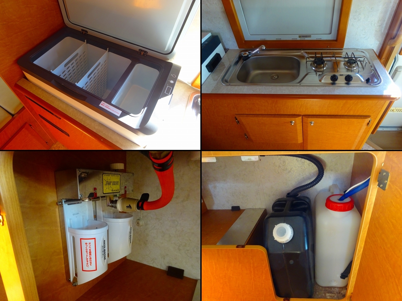 キャンピングカーキャブコン