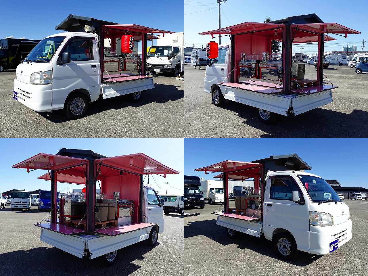 ダイハツハイゼット