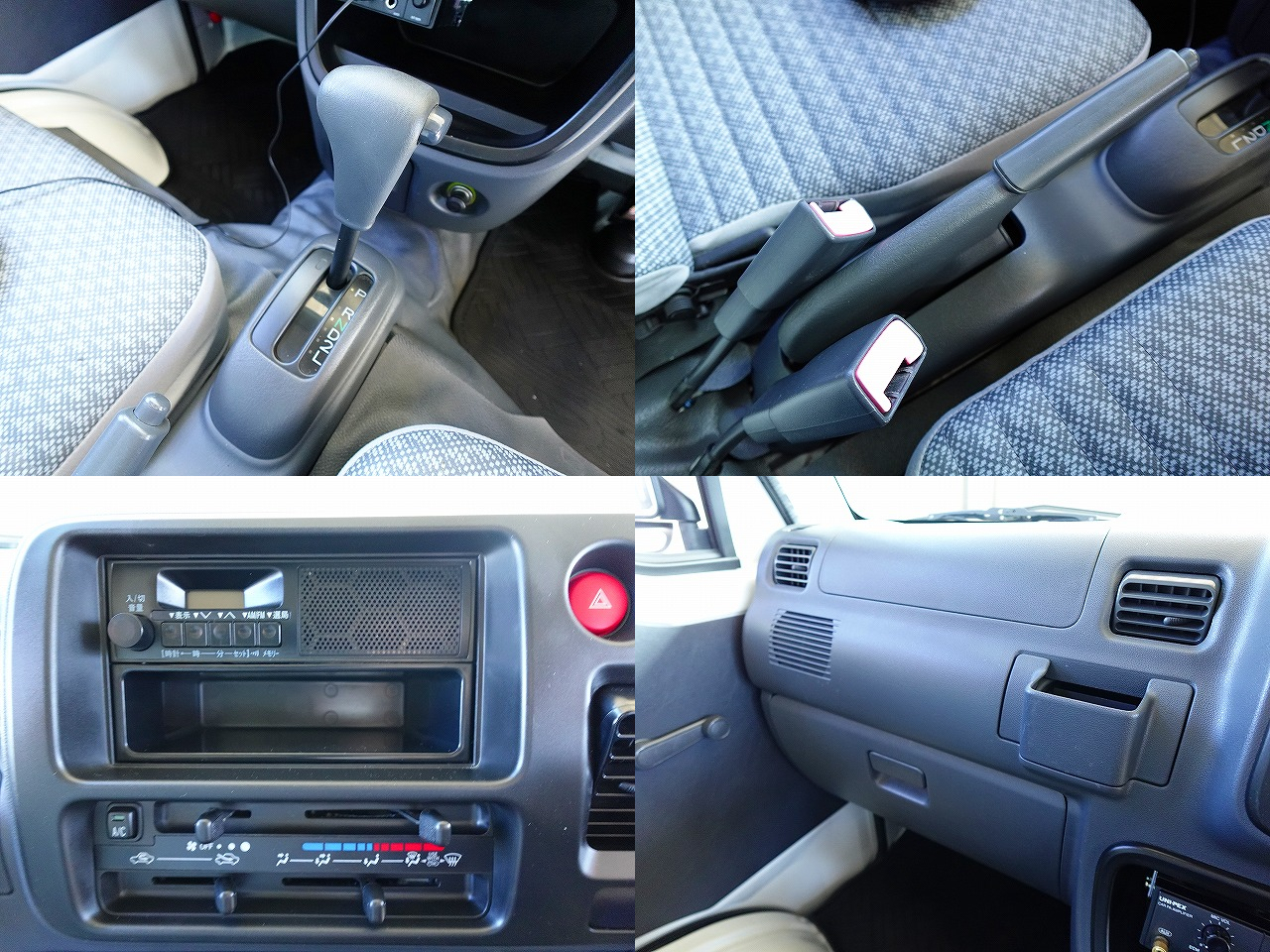 ダイハツハイゼット