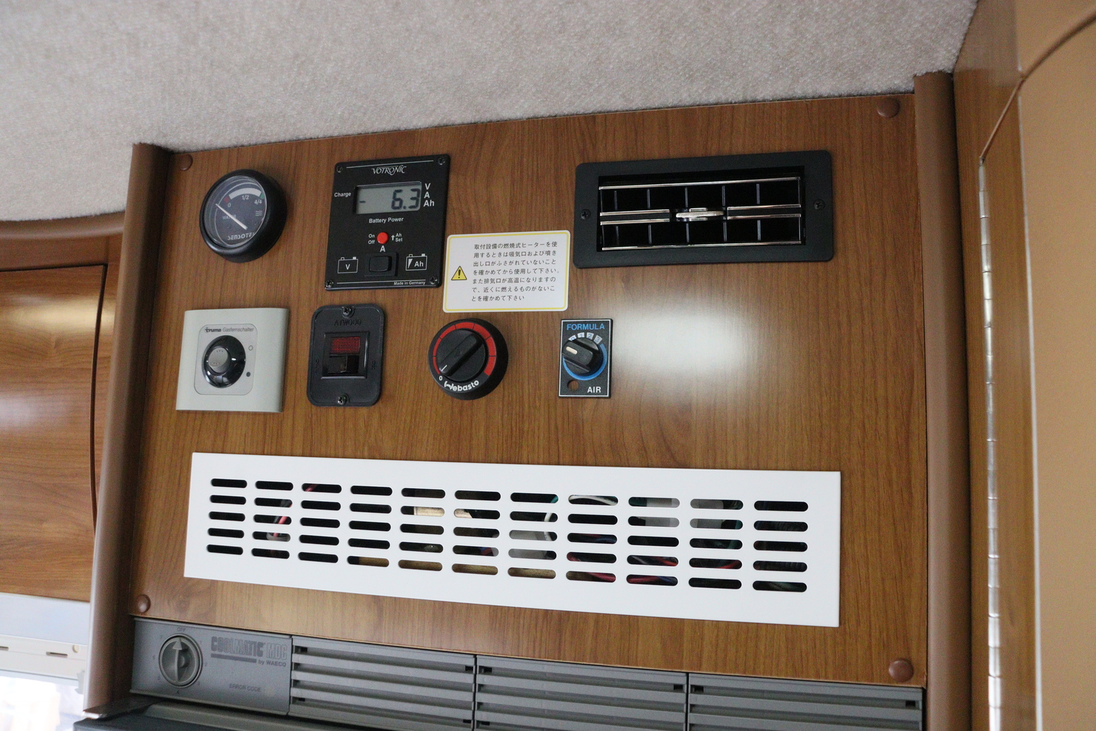 キャンピングカーキャブコン