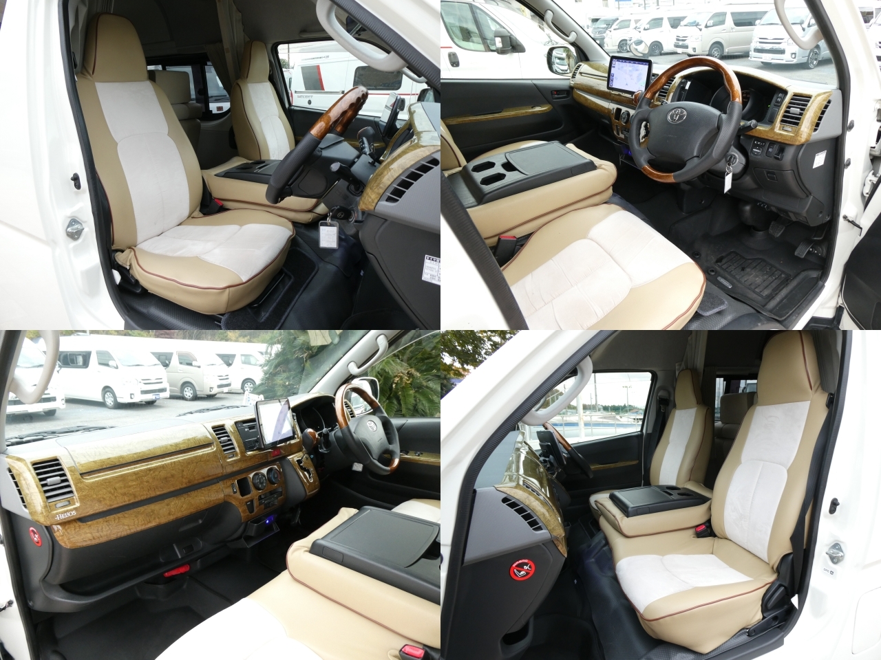 キャンピングカーバンコン