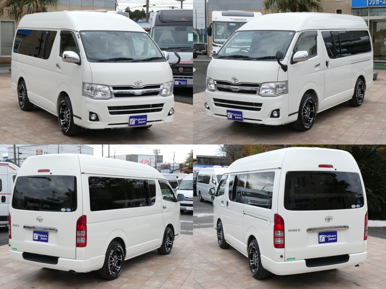 キャンピングカーバンコン