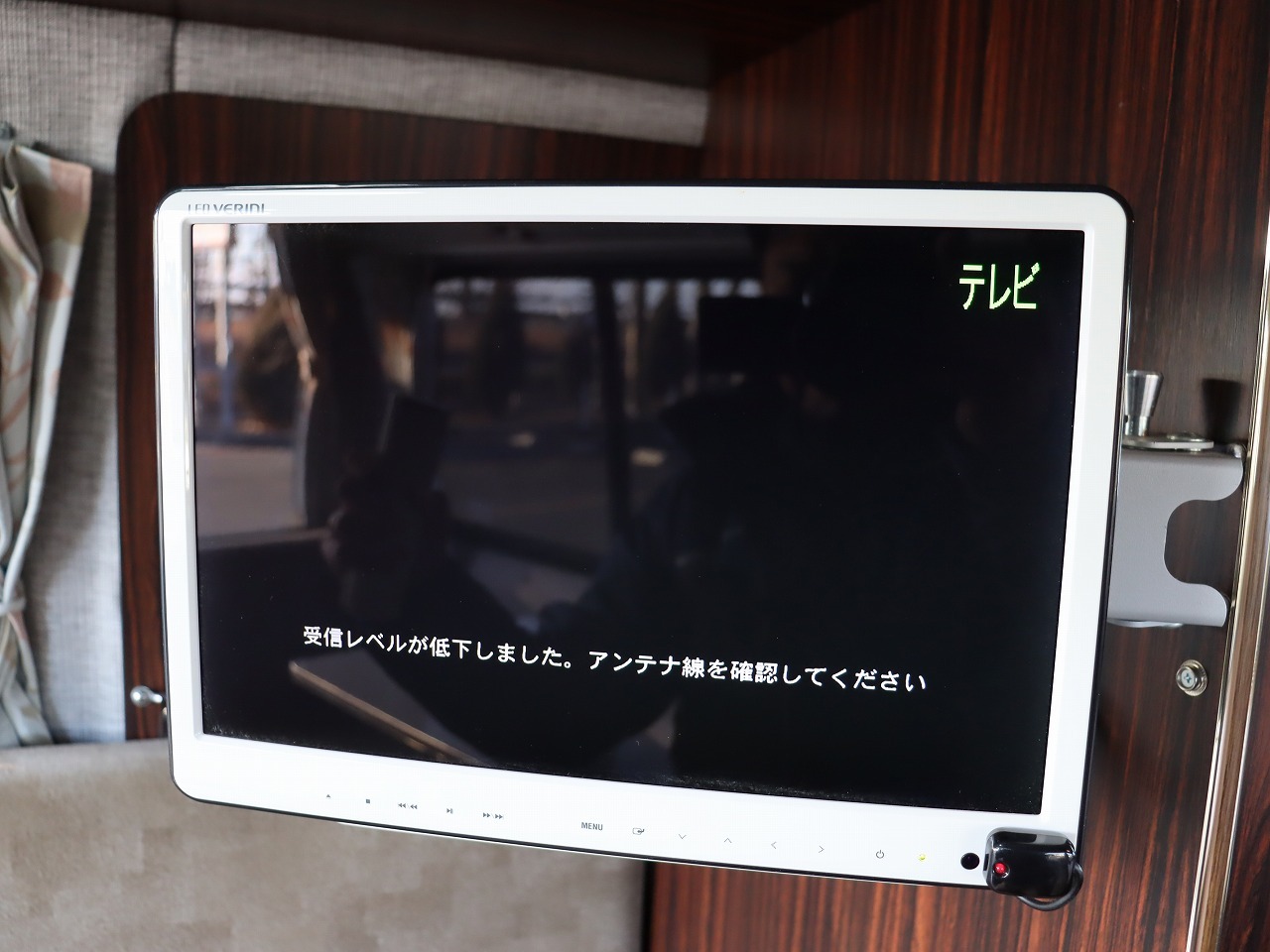 キャンピングカーバンコン